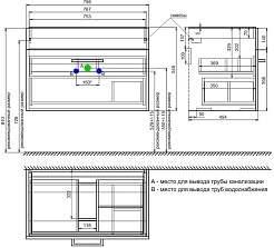 Iddis Тумба с раковиной Mirro 80 (Cloud) подвесная белая/ясень шимо – фотография-7